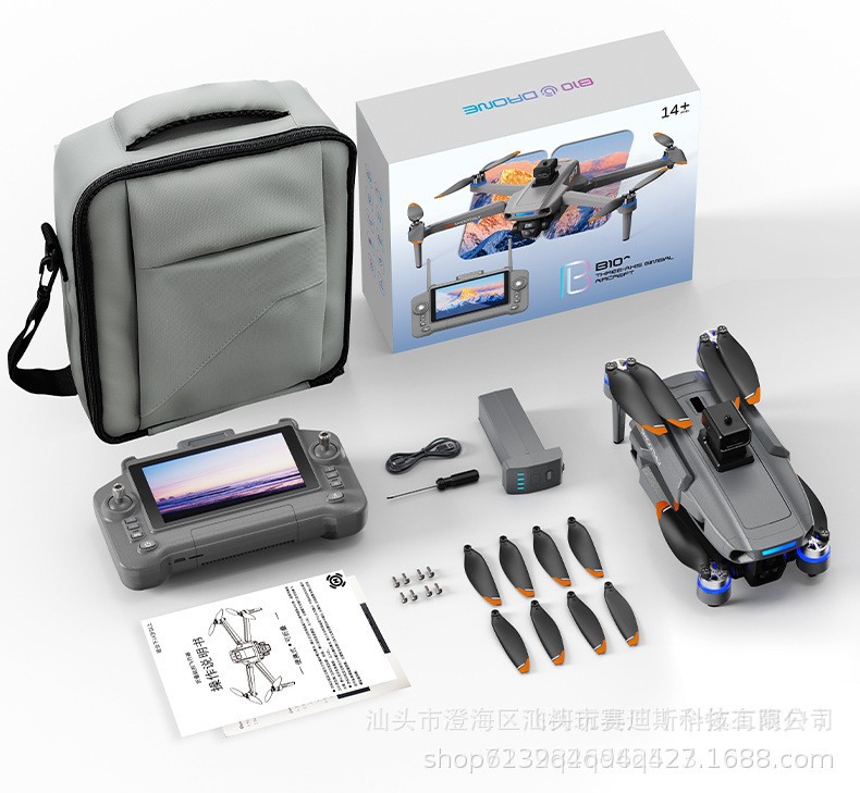 新品B10无人机空投智能触摸屏控高清航拍四轴飞行器遥控飞机玩具详情17