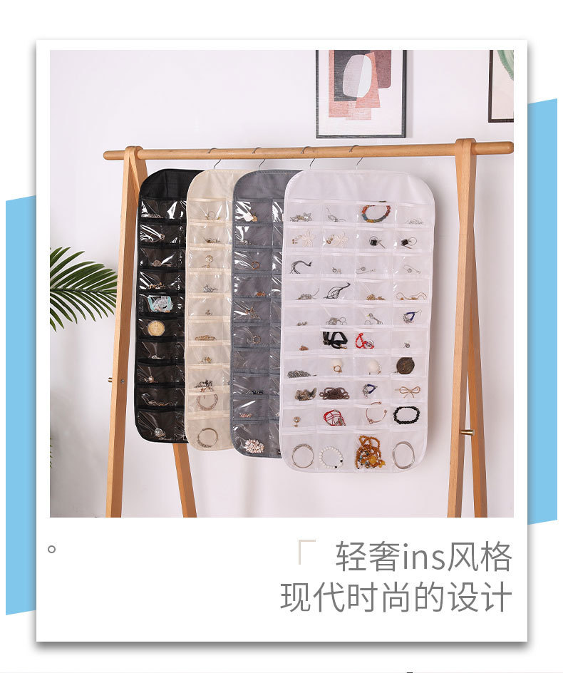 Double-sided non-woven fabric jewelry and accessory storage bag with 80 compartments, jewelry and miscellaneous items organization and storage hanging bag, small item storage bag pic 3