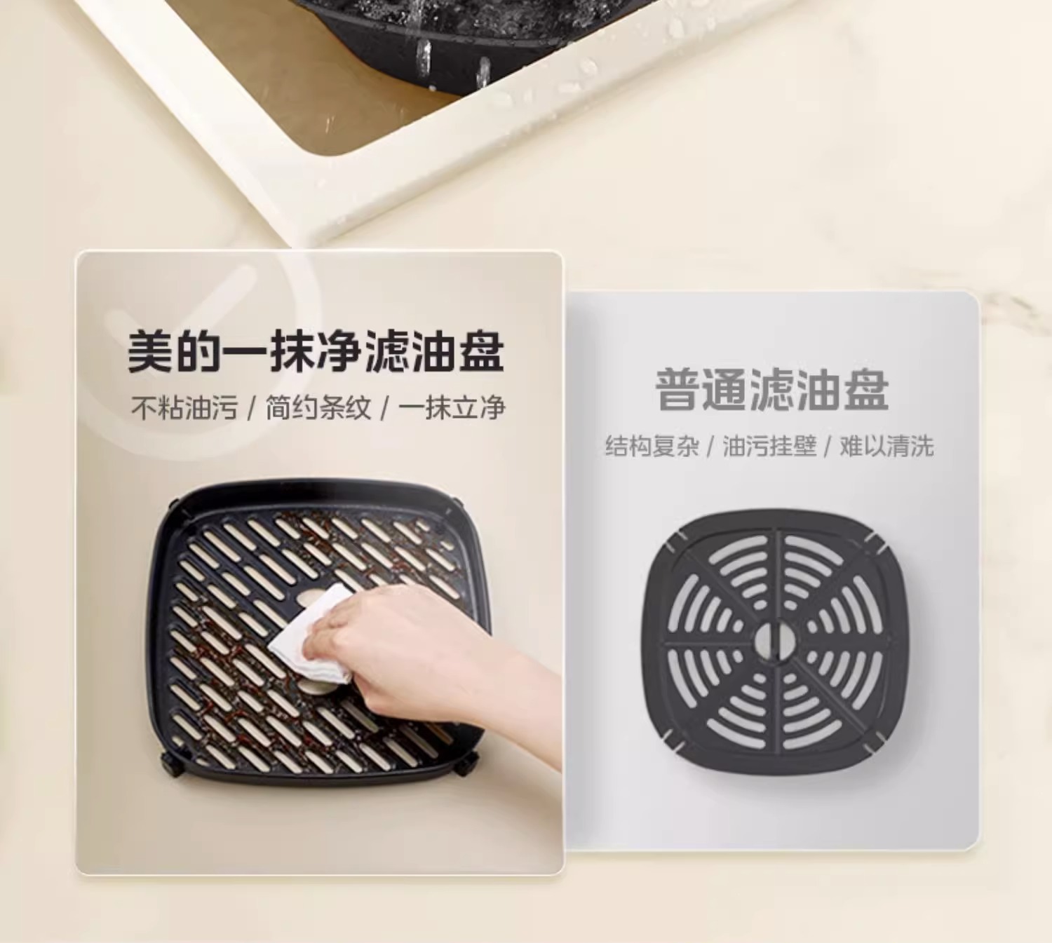 空气炸锅家用新款智能大容量可视免翻面无油多功能官方旗舰店详情23