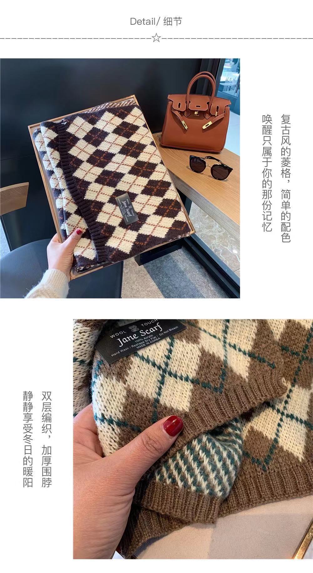 韩版毛线菱形格子围巾女秋冬季日系复古百搭保暖针织围脖学生情侣详情2
