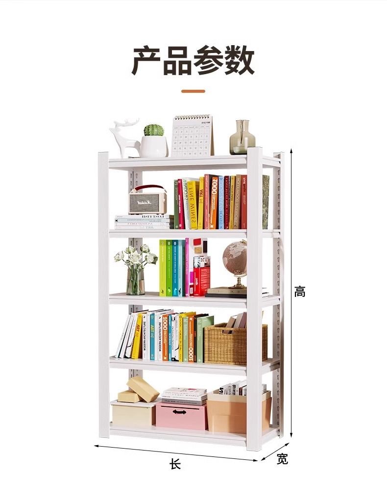 置物架展示架家用货架落地多层阳台收纳架加厚厨房置物架衣架详情18