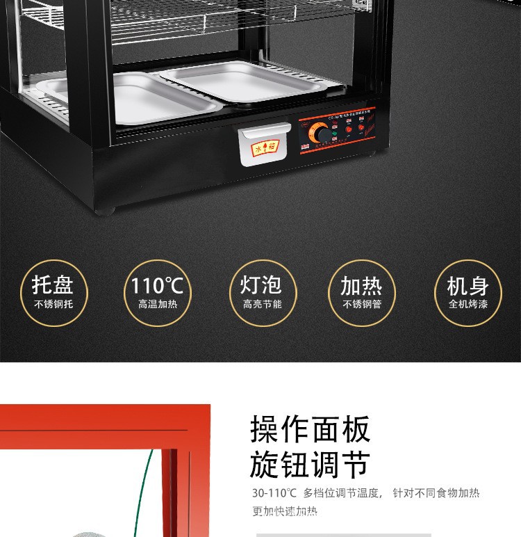 Commercial three-layer insulated cabinet, food insulation display cabinet, fast food restaurant hamburger cooked food cabinet, glass insulated display cabinet pic 3
