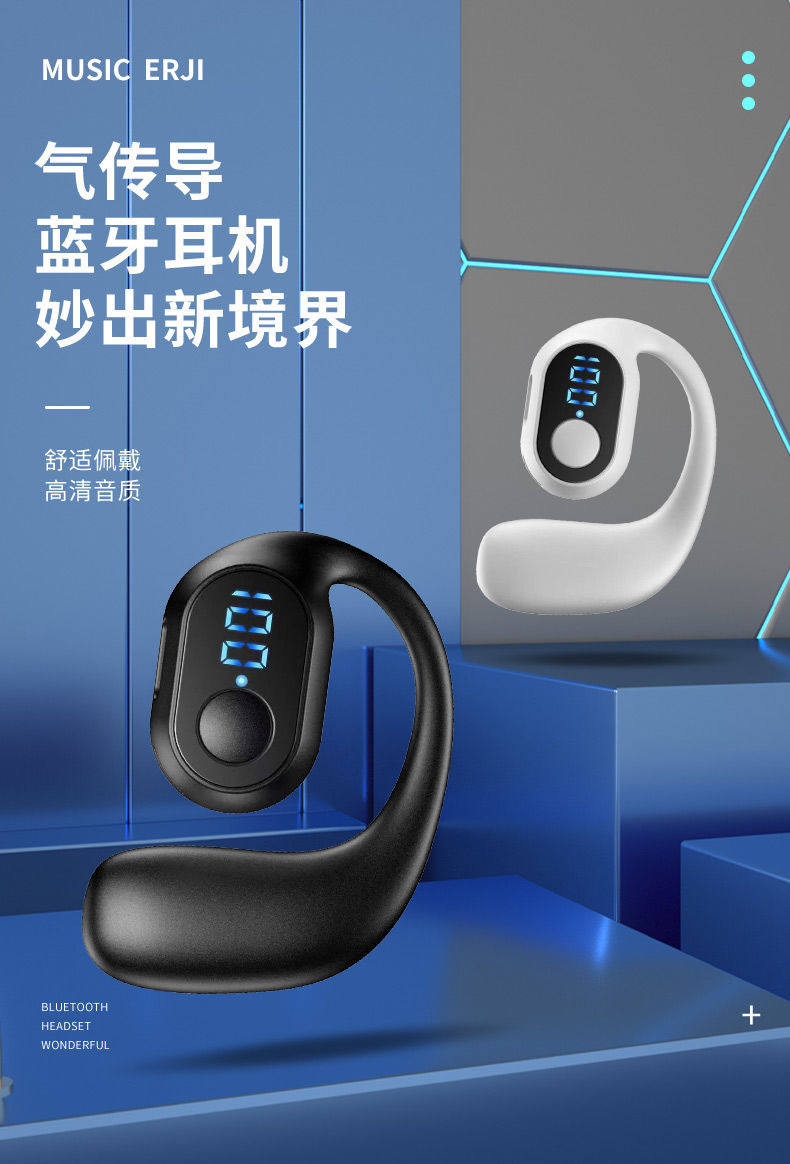 Open non-in-ear wireless Bluetooth headphones, long-lasting aviation bone conduction, over-ear sports earbuds, universal pic 11