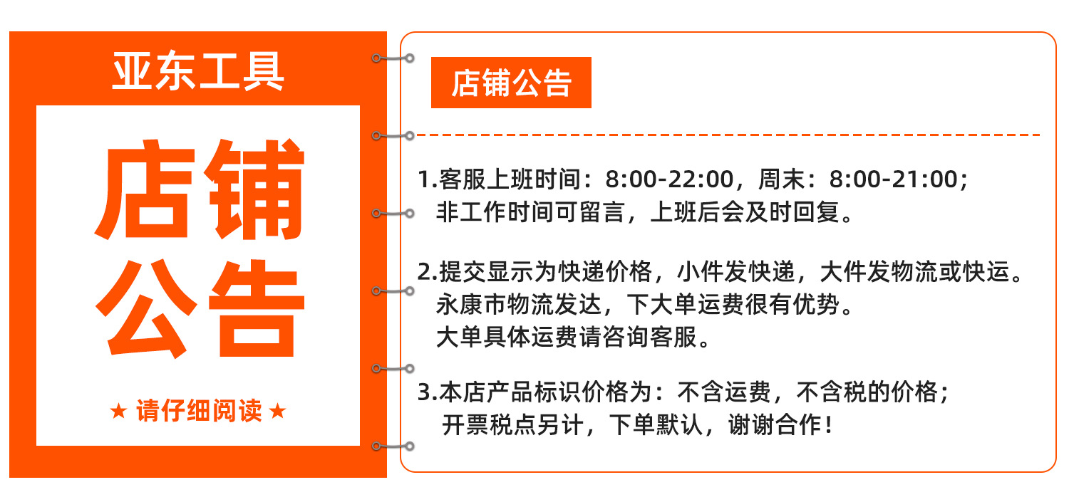9件套加长哑光镀铬内六角套装加硬中长内六角球头L型扳手9pc批发详情1