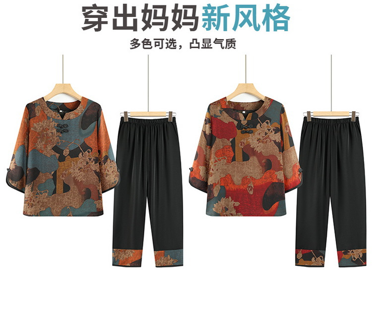 中老年人夏季女奶奶装夏装短袖套装老太太老人60岁妈妈衣服薄新款详情8