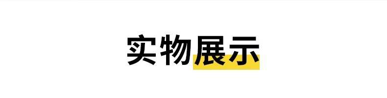 奥克斯手电筒强光充电超亮户外远射手提探照灯太阳能电筒家用led详情30