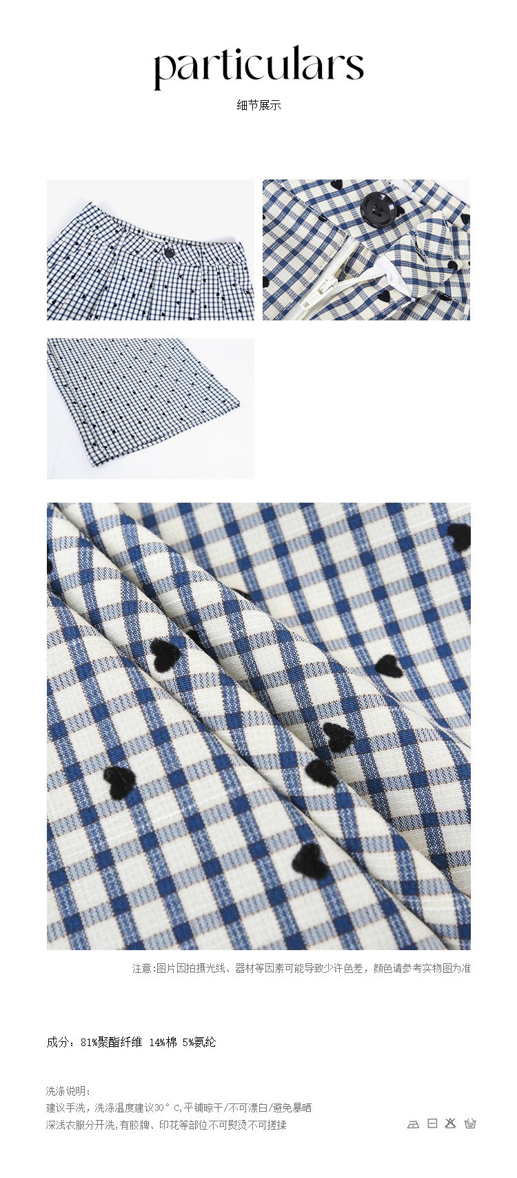 CZ ZHANG Summer Korean stylish striped checkered polka dot drape floor-length wide-leg versatile casual pants A24286 pic 4