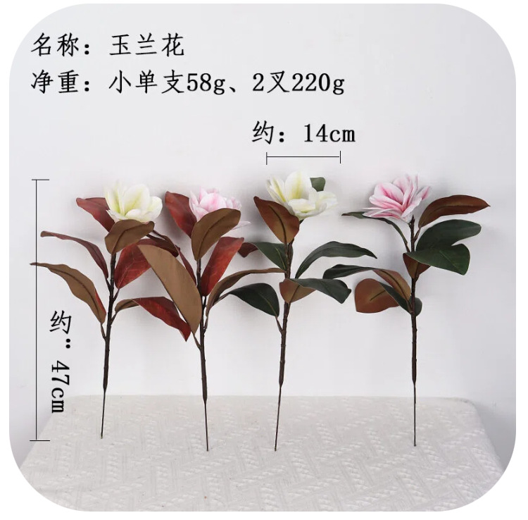 假花玉兰玉兰花仿真花中式禅意民宿酒店花艺摆件摄影道具装饰花束详情4