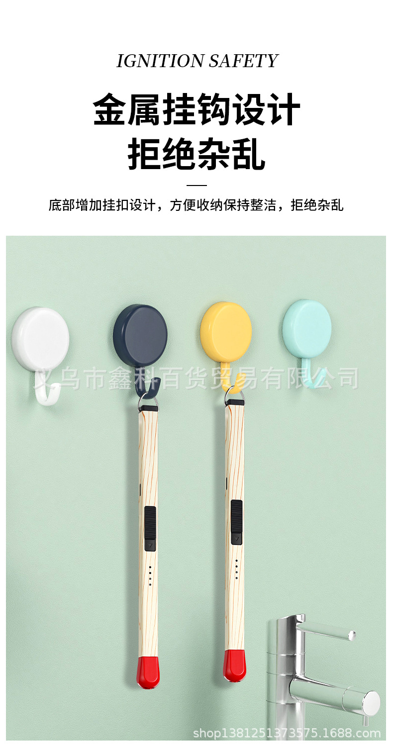 JL821创意火柴头香薰蜡烛加长煤气灶电子充电点火器点枪打火机详情13