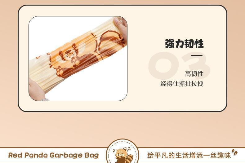 免撕抽绳垃圾袋加厚不易破家用带拎手提式一次性塑料袋厨房清洁袋详情12