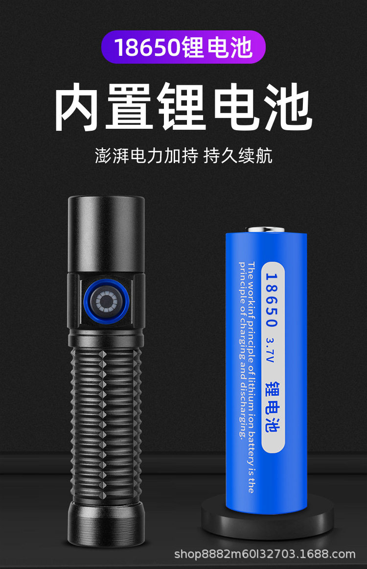 跨境新款UV365NM紫光手电筒紫外线鉴定灯烟酒玉石古玩钱币鉴定灯详情9