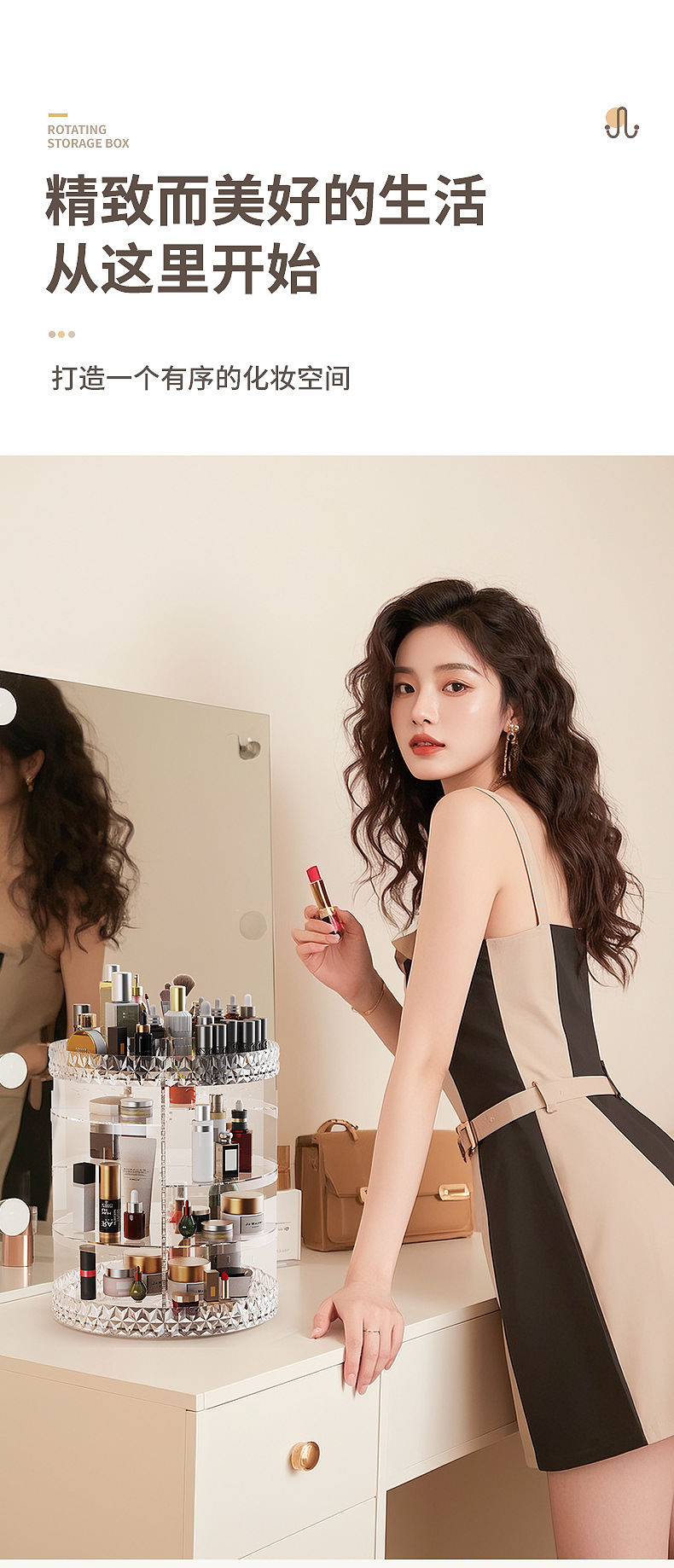 Cross-border crystal diamond pattern rotating cosmetics storage box, dormitory desktop beauty storage rack wholesale rotating storage pic 12