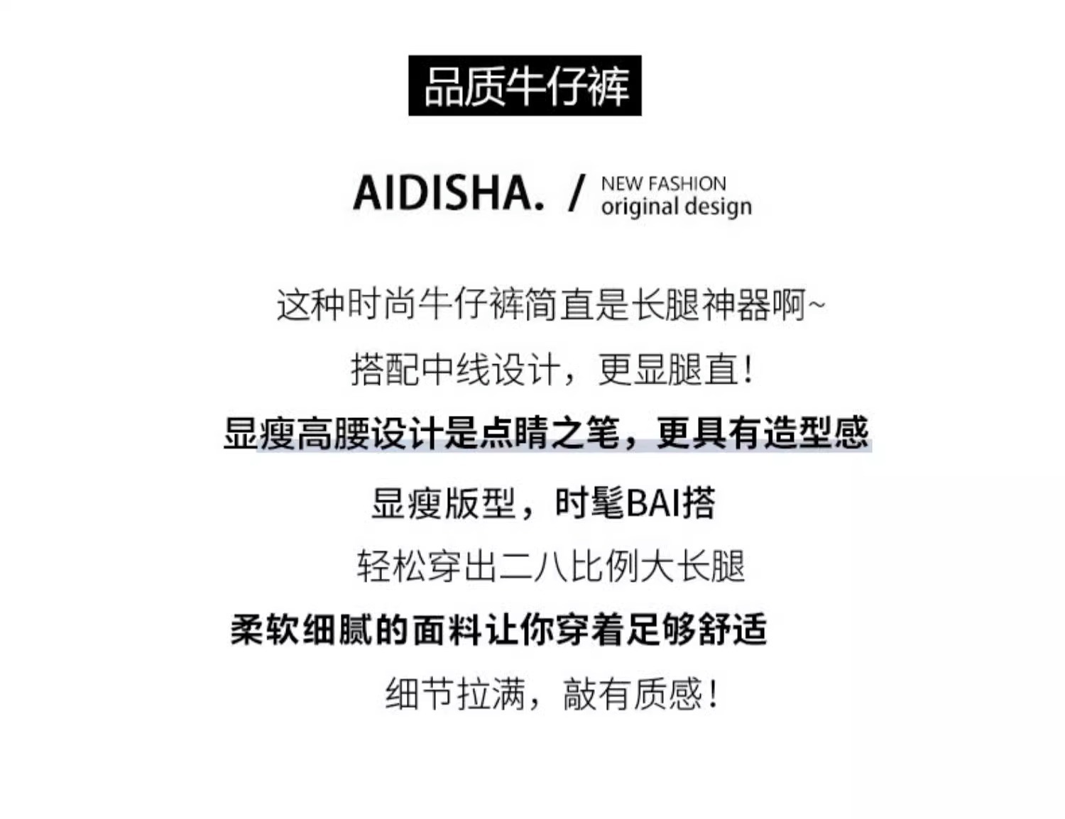 Cement grey narrow wide-leg jeans for women in summer, large size, high waist, loose and slimming, floor-length straight-leg pants for petite ladies pic 3