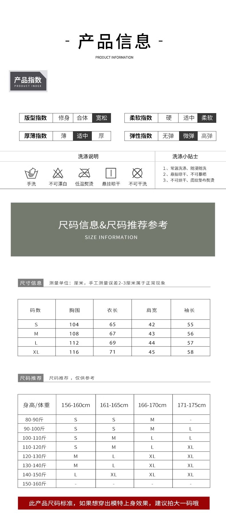 秋季摇粒绒外套女冲锋衣内胆抓绒羊羔毛卫衣春秋内搭早秋2024新款详情26