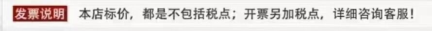 一键复制_20220418161225