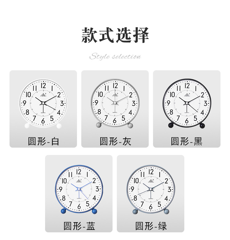 简约台式钟大尺寸数字钟表桌面学生闹钟A319-A320详情9