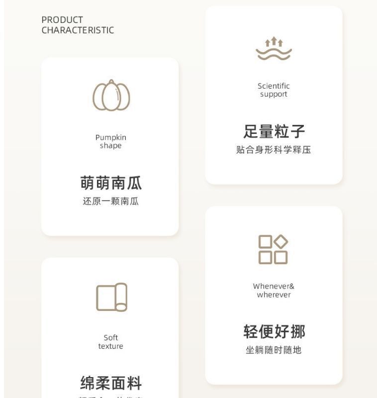 Bedroom sofa, lazy living room, tatami, single rental house, small apartment, stool, lounge chair, internet-famous bean bag chair pic 3