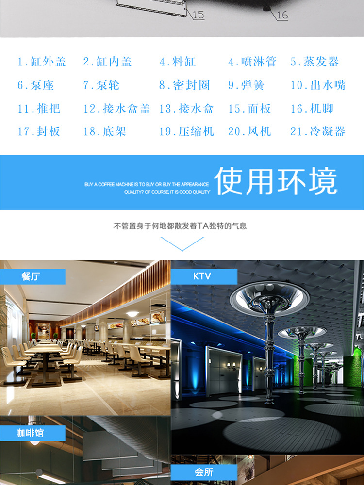 Double-cylinder beverage machine, commercial cold and hot dual-purpose, three-cylinder large-capacity fully automatic hot pot restaurant buffet juice cold drink machine pic 17