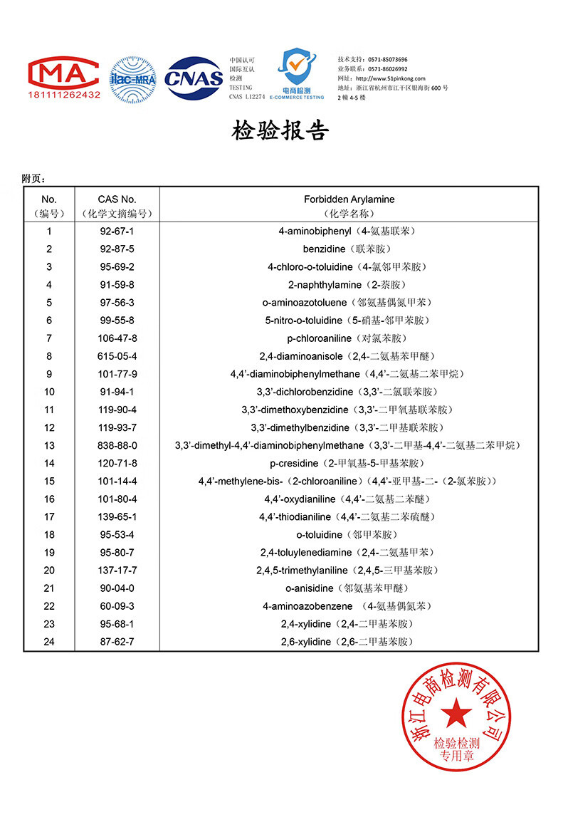 Muji pure cotton double-layer yarn pajamas and pajama pants set for men and women, high-end cotton yarn long-sleeved home wear for spring and summer pic 50