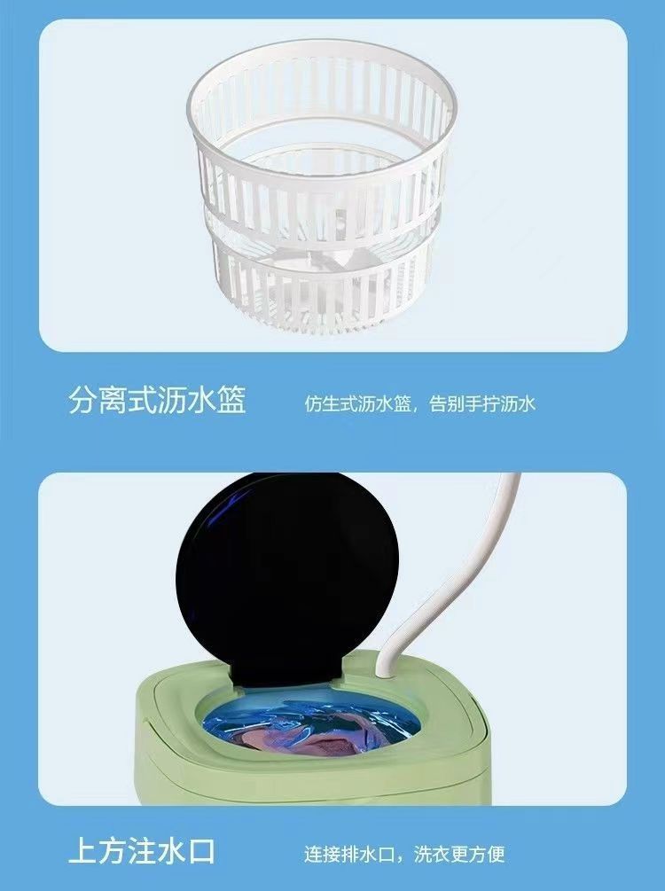 Factory direct sales of 8L folding washing and spinning integrated washing machine, small student dormitory washing machine, baby washing machine, portable pic 9