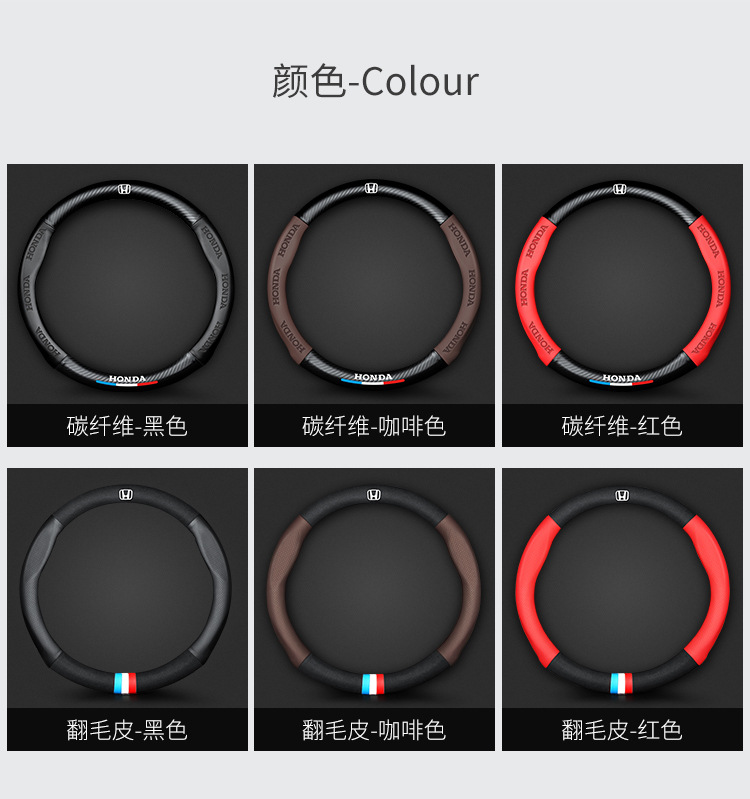 bentian运动三色标3D压印翻毛碳纤款防滑耐磨把套详情8