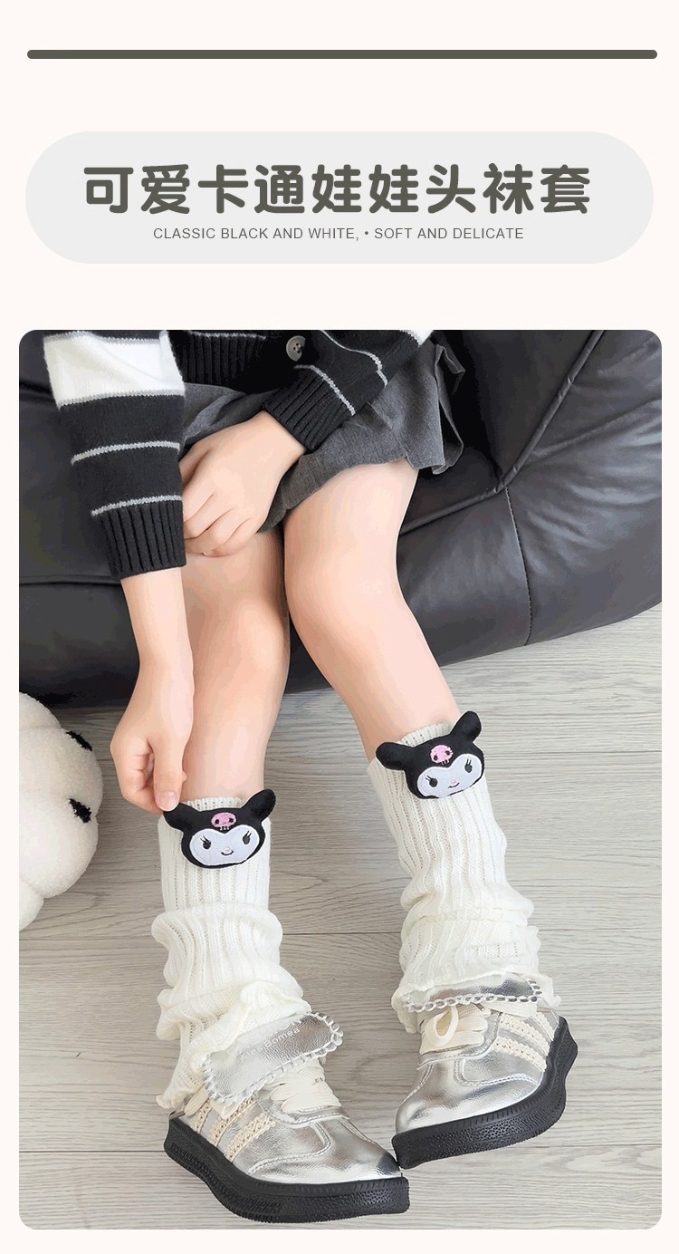 Cute big-eared dog leg covers, black cartoon 3D figurines, knitted pile sock covers, mid-calf socks for women, spring, autumn and winter pic 3