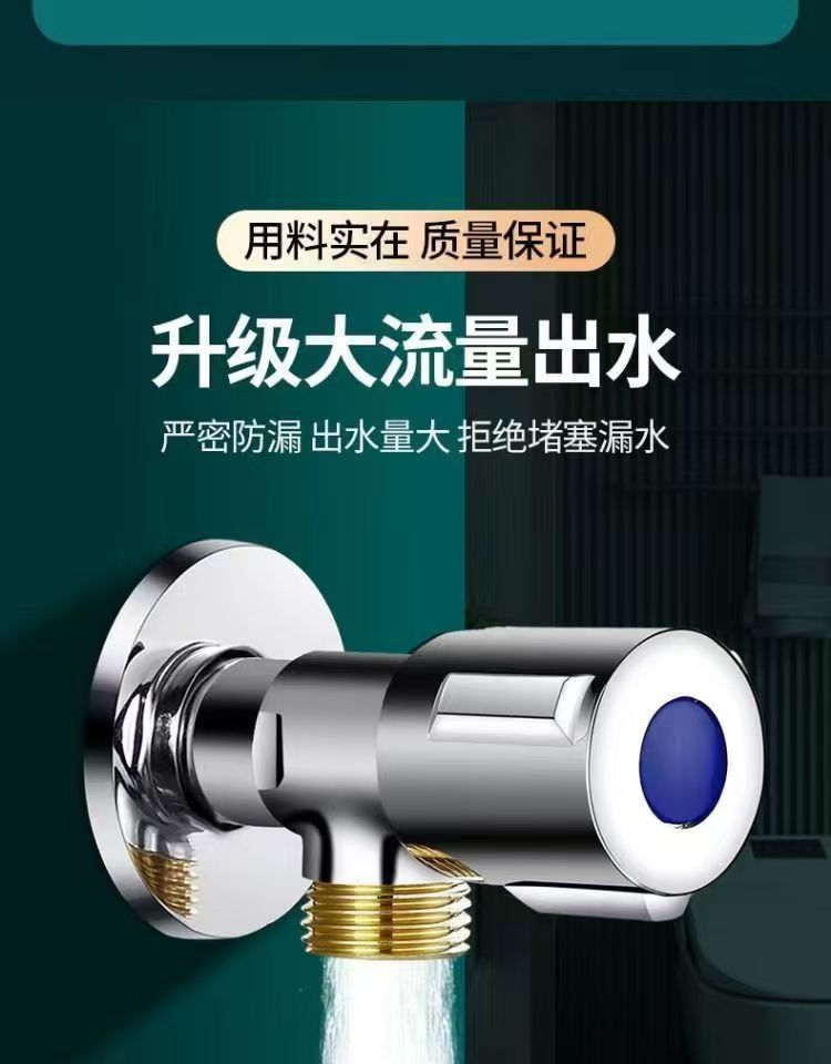铜加厚三角阀洗脸盆冷热龙头热水器进水阀马桶4分止水开关阀详情9