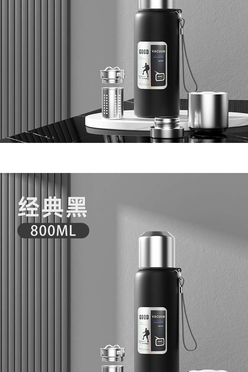 简约带盖保温杯女生316不锈钢学生上学专用2024新款可爱泡茶水杯1详情17