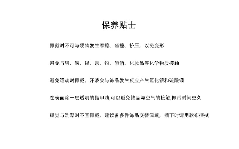 欧美流行脚饰 5个套装组合脚链 多款跨境手工铜质链式脚链详情5