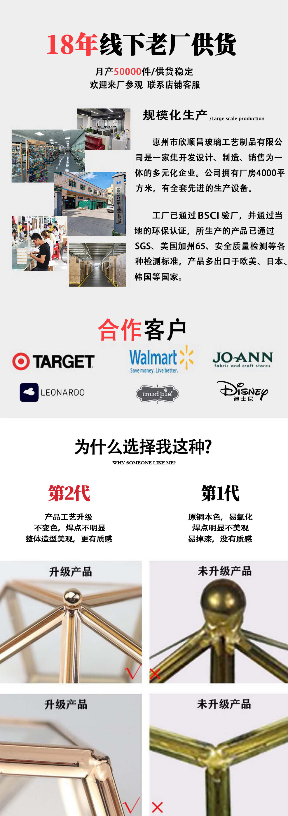 Wholesale of brass glass bottles, lucky star storage boxes, wishing heart jars, gift jewelry boxes, wishing bottles pic 21