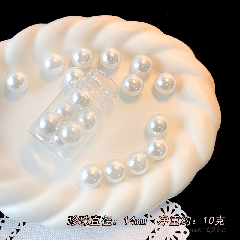 仿真珍珠流麻吵吵球滴胶填充材料手工diy捏捏手作球奶油胶填充物详情14