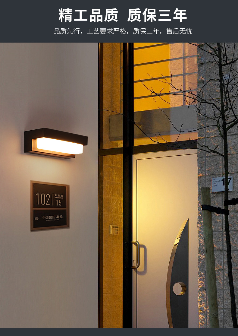 Solar lamps, outdoor courtyard lamps, high-pole street lamps, household lighting led, rural yard wall lamps, ultra-bright floodlights pic 12