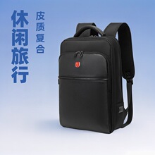 夏季新款时尚女包休闲百搭邮差包女士斜挎包单肩包手提包简约时尚详情2