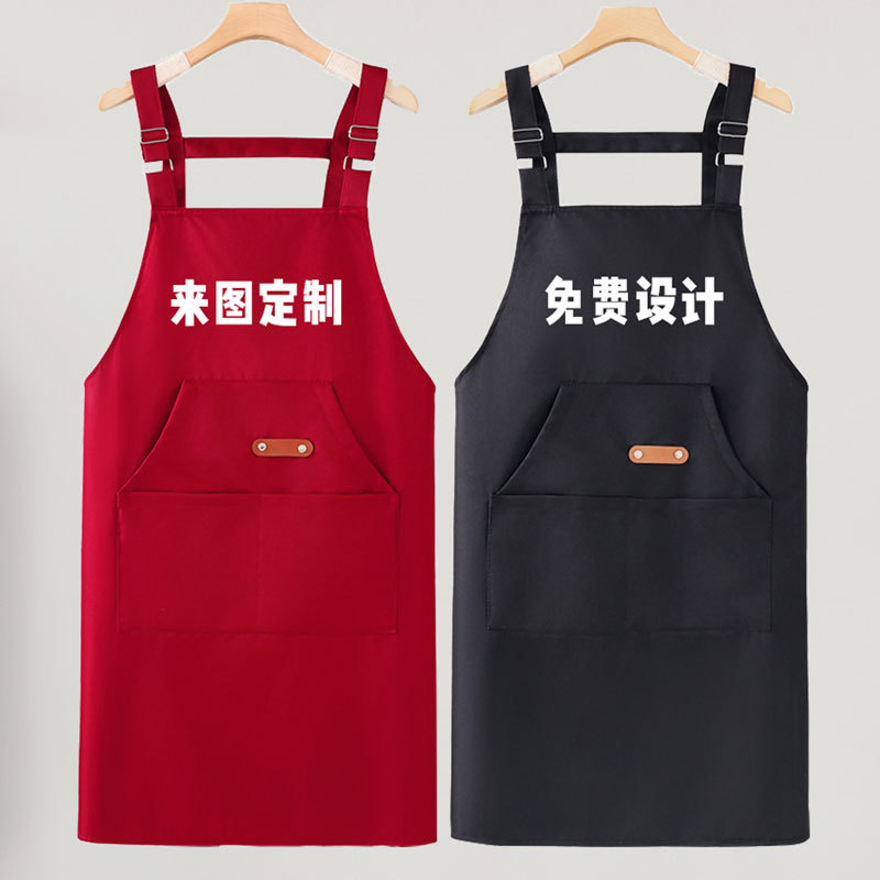 厨房围裙家用女卡通夏季新款防水防油印字年轻人背带围腰详情1