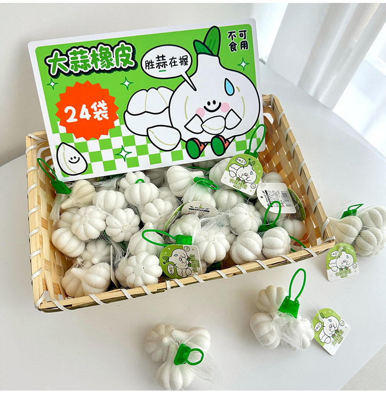 Cartoon fun simulation vegetable and food eraser for children and primary school students, stationery, high appearance level eraser to clean thoroughly pic 14