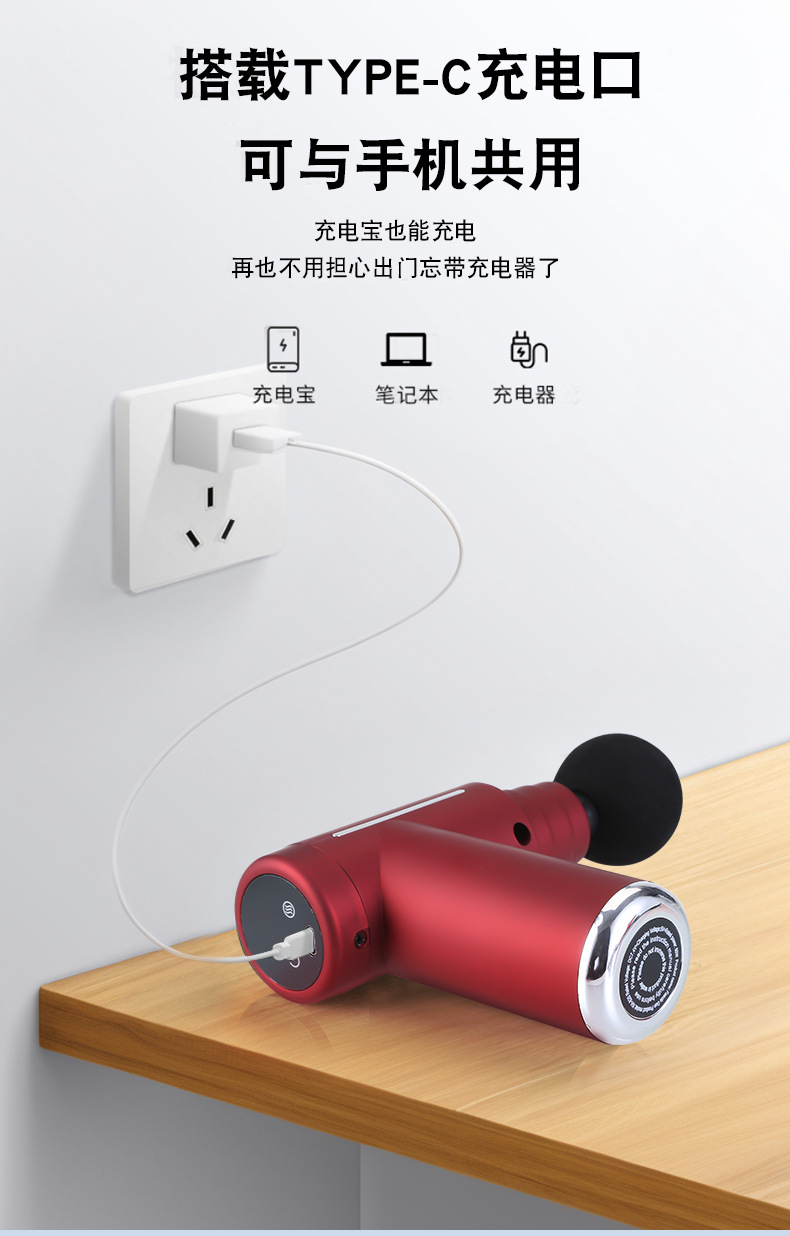 mini fascia gun, cold and hot compress, fitness electric impact gun, muscle relaxer, massager, small vibration massage pic 12