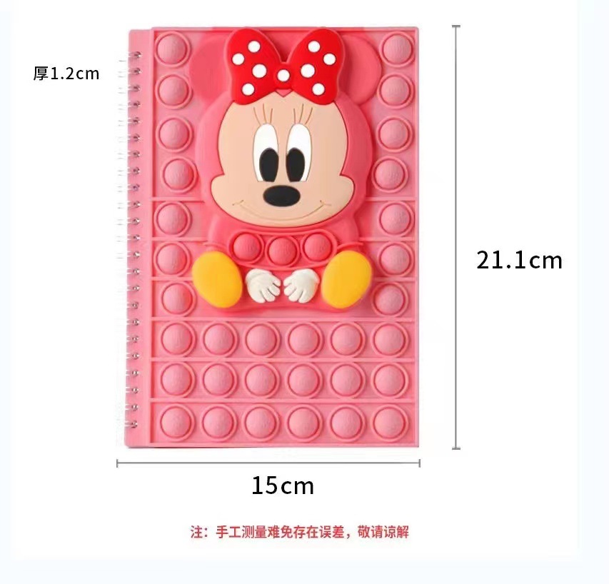 Factory direct sales of rat-killing notebooks, student learning supplies, silicone products, portable loose-leaf books, hand journals, business pic 2