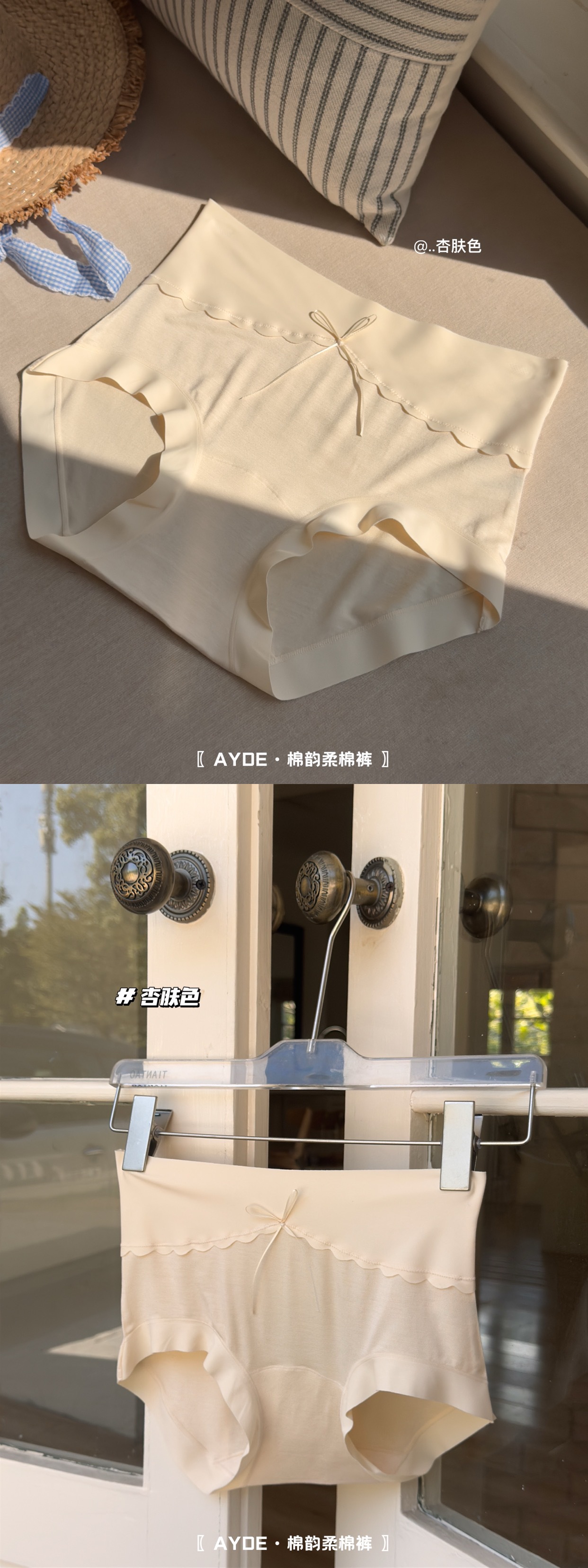 The new Spring and Autumn minimalist soft cotton underwear for women features a mid-high waist, breathable and hip-lifting design, and a simple Japanese-style triangular waistband pic 27