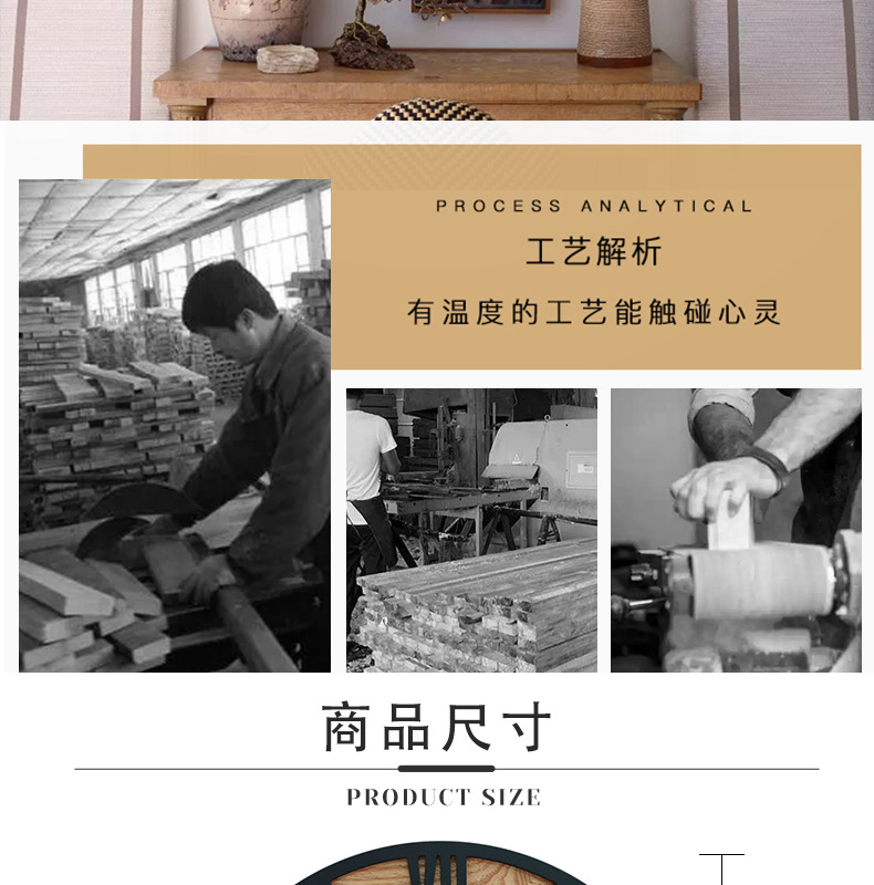 欧式亚马逊跨境热卖挂钟客厅wall clock创意复古木质石英静音钟表详情2
