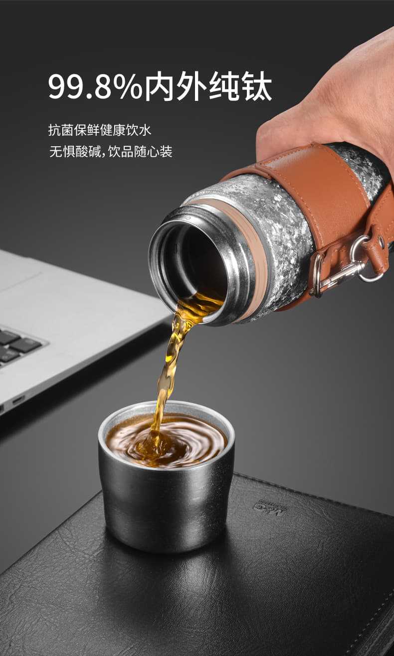 Double-layer pure titanium insulated cup, one lid for two uses, anti-slip and leak-proof, temperature-displaying titanium cup, one-button press water cup, shoulder strap style gift box pic 11