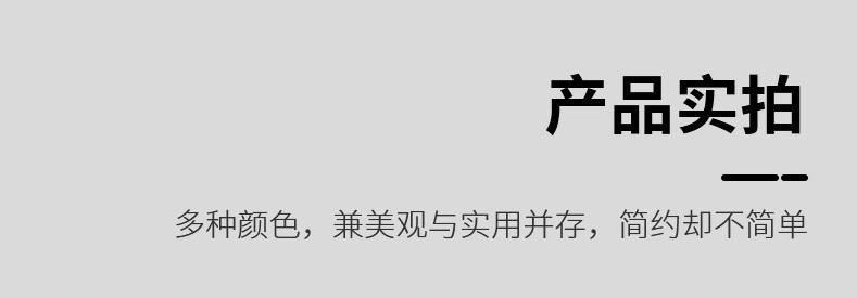 浴室柜腿支撑脚金属不锈钢可调节柜脚轻奢五金脚电视柜茶几橱柜脚详情15