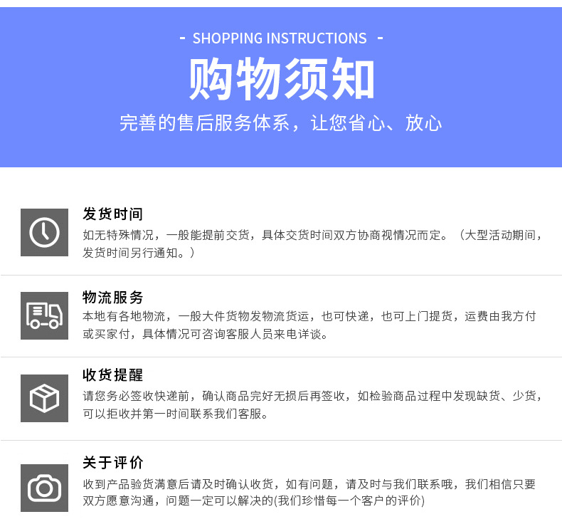 小型火灾消防旋转频闪声光报警器圆形扬声器有线跨境124v高分贝详情13