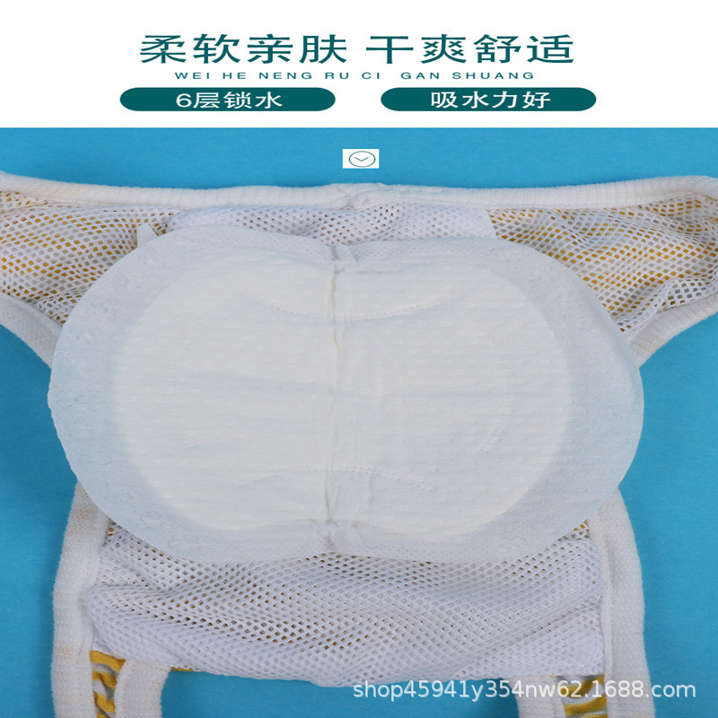 Dog sanitary napkins, pet physiological pants, Teddy pads, disposable pet pads, cat and dog menstrual sanitary napkins pic 5