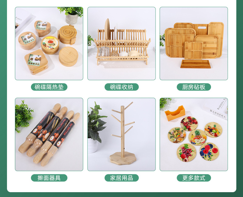 密度板木质托盘圣诞餐具干果零食多格木盘家水果盘子餐厅快餐盘详情3