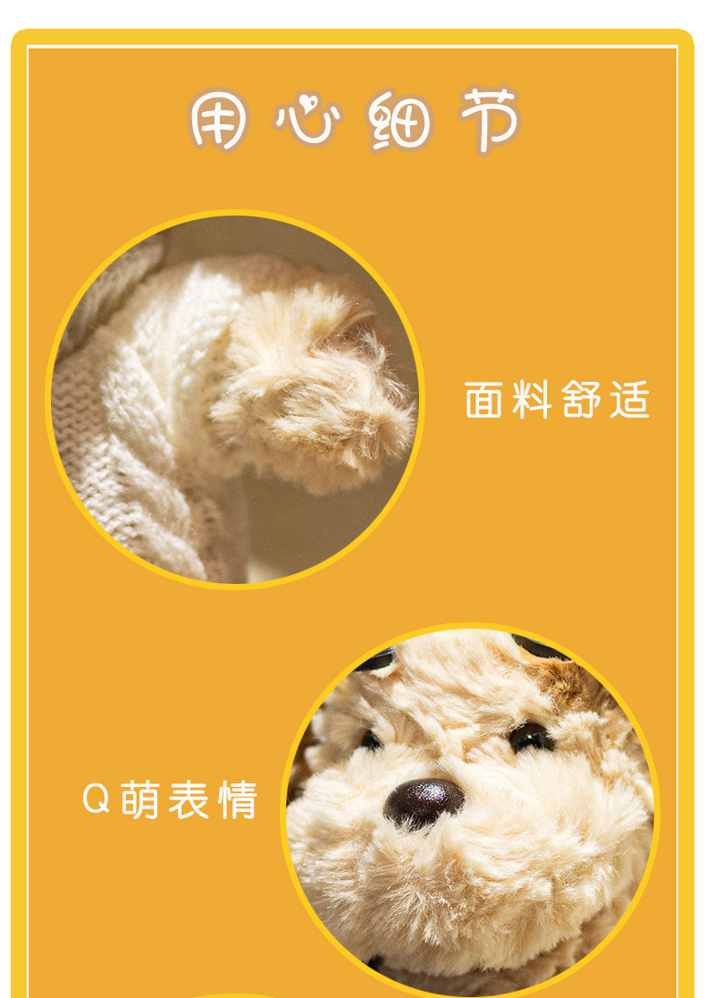 Super cute egg tart, dog palm treasure, plush toy, camera, bow, puppy doll, backpack, pink heart pendant wholesale pic 10