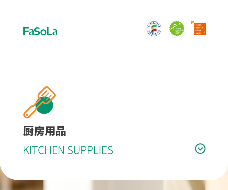 FaSoLa家用多功能不锈钢洗菜沥水篮厨房带刻度搅拌盆餐厨洗米筛详情18