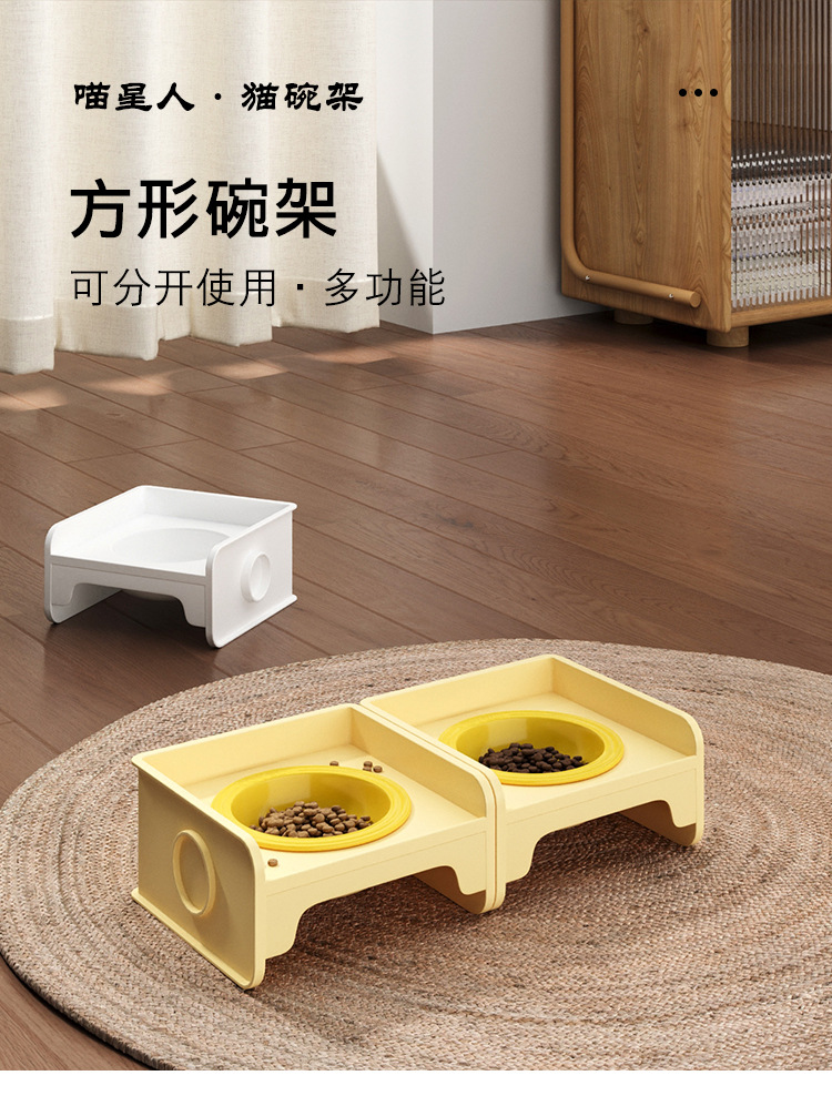 Pet square cat bowl stand dining table, can be spliced with dog bowls, cat food bowls, ceramic pet bowls, water bowls, food, leak-proof and neck protection pic 1