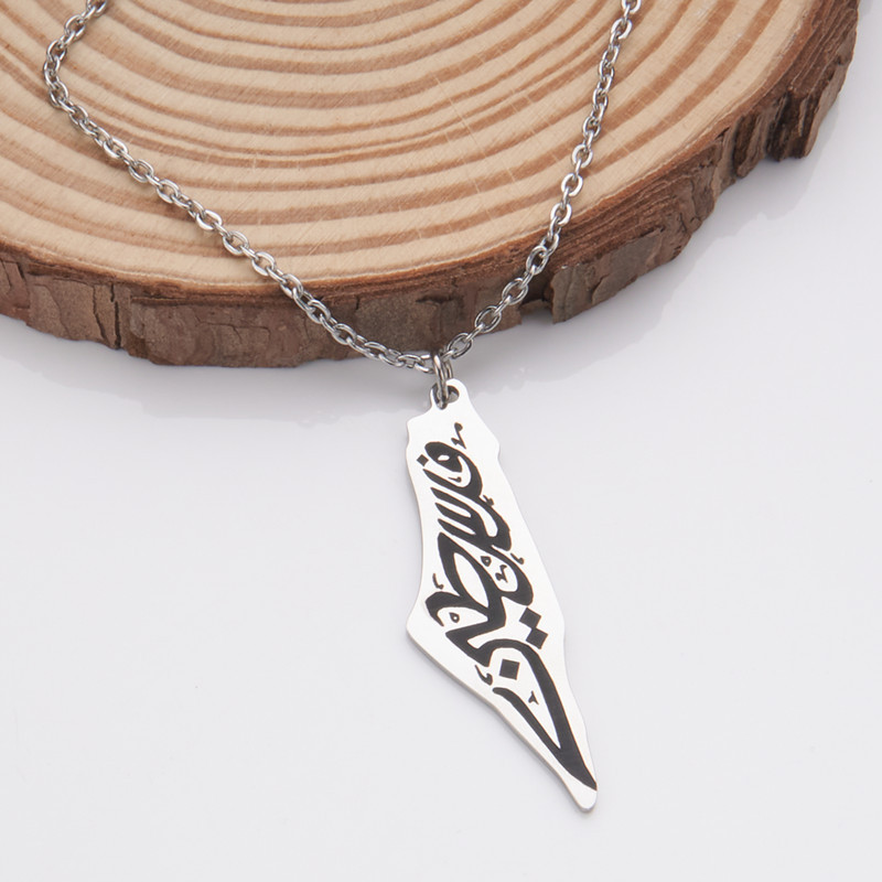 Stainless steel necklaces for Israeli and Palestinian mosques, titanium steel pendants for men and women, fashionable accessories pic 5