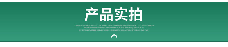 椅子座面户外折叠椅配件双层牛津布加厚坐垫户外折叠椅子替换布详情10