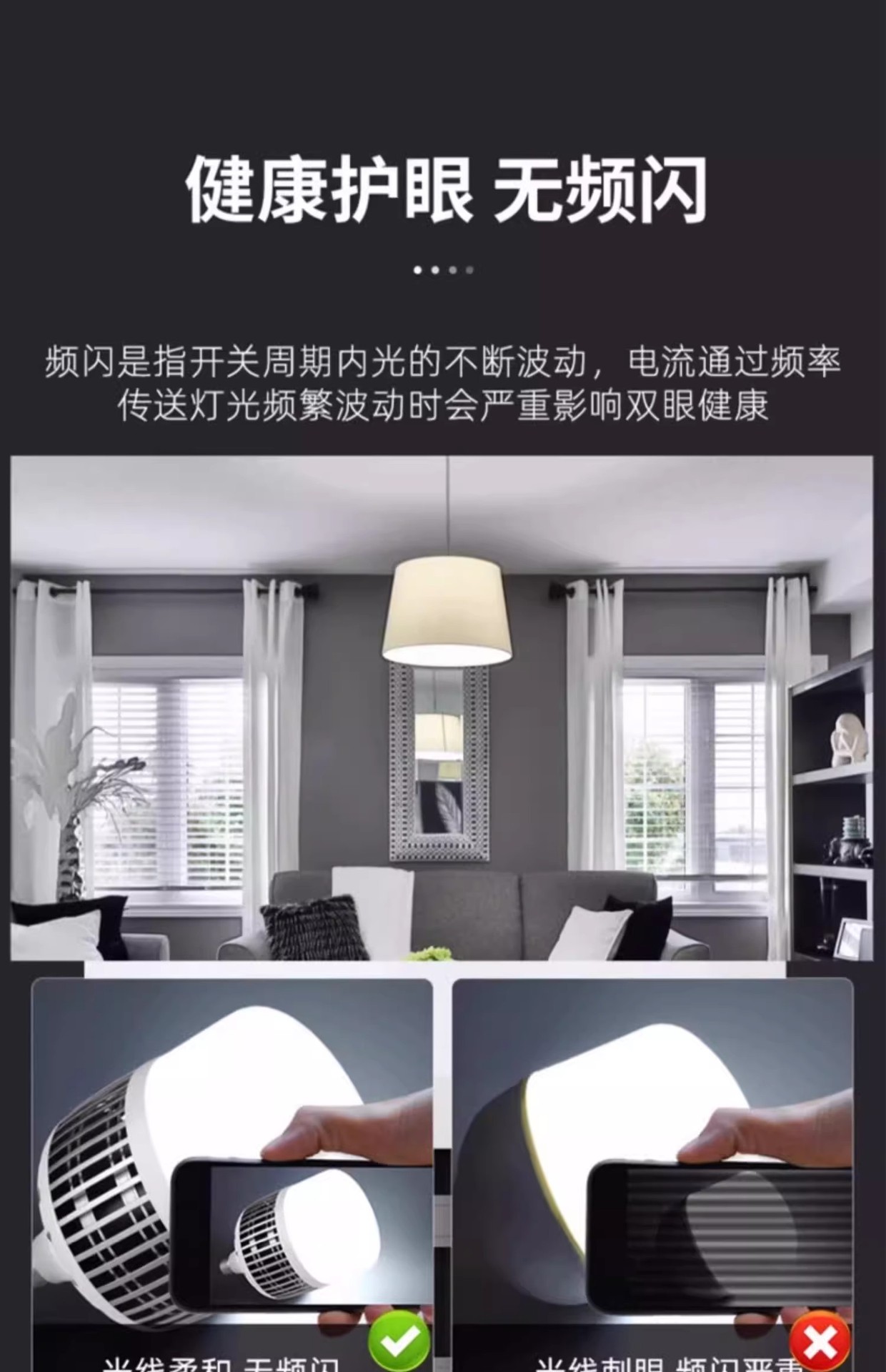 High-power screw-socket led energy-saving household E27 ultra-bright strong light construction site factory workshop lighting lamp 200W pic 16
